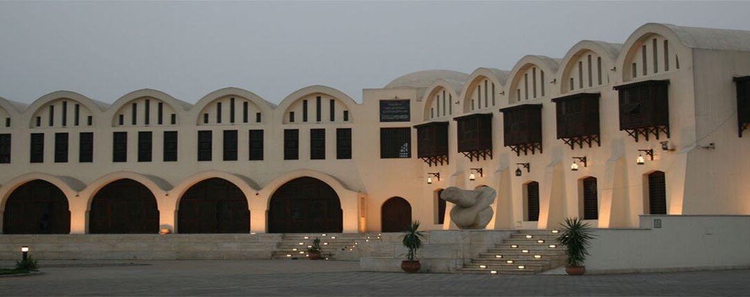 امتداد مدينة الحرف بالفسطاط