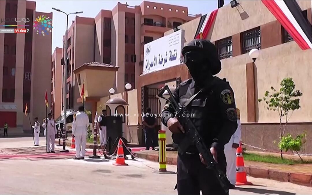 نقطة الشرطة – بحى الاسمرات – المقطم