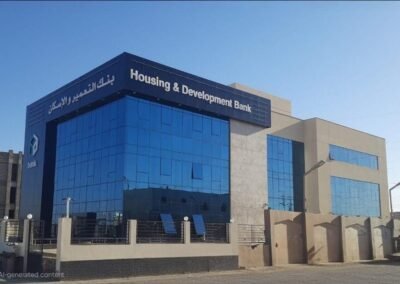 بنك التعمير و الاسكان بمدينه اسوان الجديدة