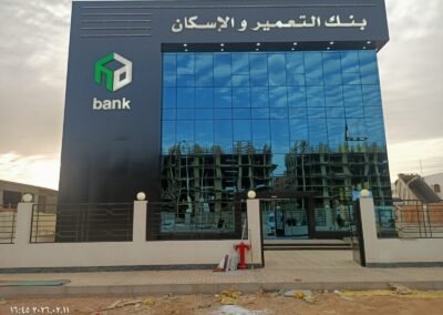 WhatsApp Image 2026-02-11 at 10.22.56 PM (4)