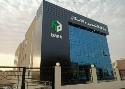 WhatsApp Image 2026-02-11 at 10.22.57 PM (2)