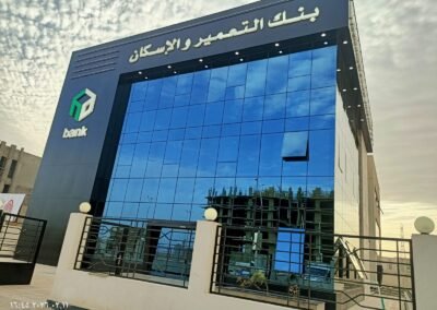 WhatsApp Image 2026-02-11 at 10.23.01 PM (2)